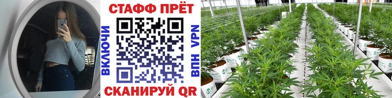 Как найти наркотики Теберда LSD-25 APVP Меф мяу мяу COCAIN ГАШИШ