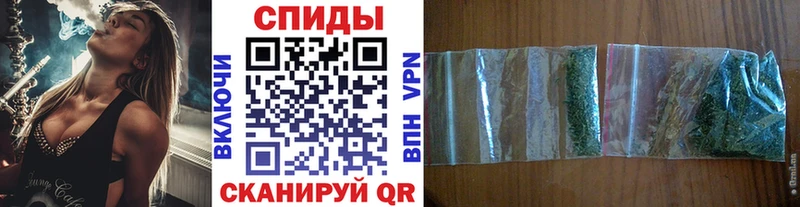 Бутират 1.4BDO Теберда