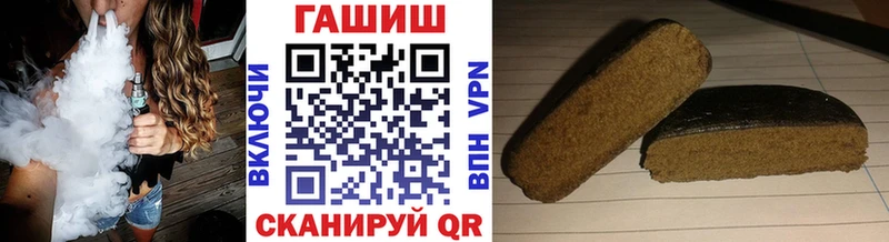 ГАШ 40% ТГК Теберда