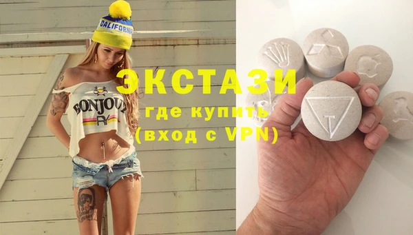 spice Арсеньев