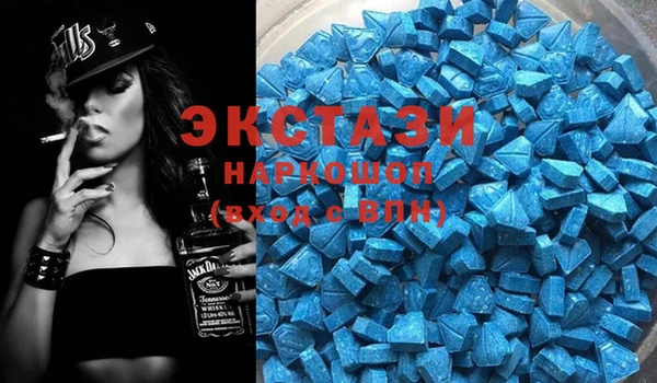 spice Арсеньев
