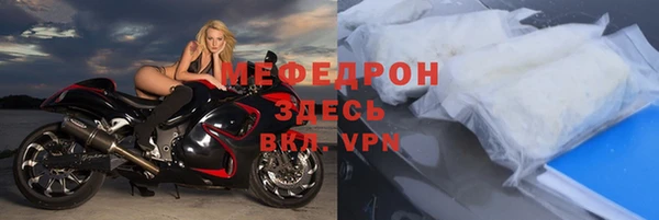 spice Арсеньев