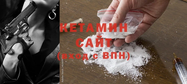 spice Арсеньев