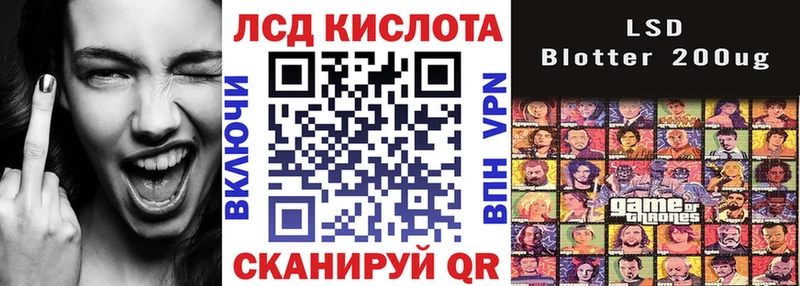 Наркотические марки 1500мкг где купить наркоту Теберда