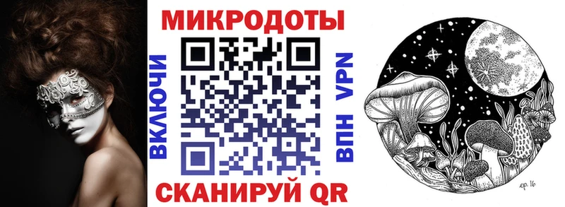 сайты даркнета наркотические препараты  купить наркотики сайты  Теберда  Галлюциногенные грибы мицелий 